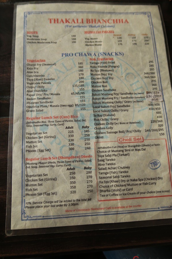 Menu of Thakali Bhanchha , Newroad