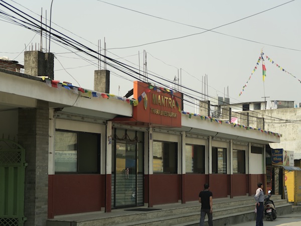 Mantra Thakali Restaurant located in Newroad