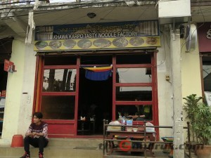 Khawa Karpo Tasty Noodle Factory’