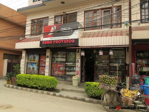 store to buy yangben and kinema