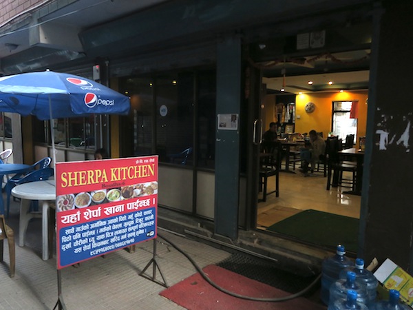 Sherpa Kitchen