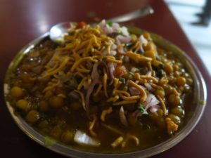 samosa chat pawan misthan bhandar