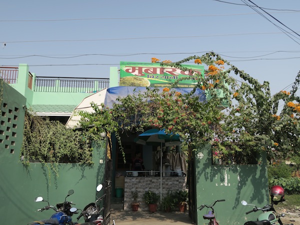 mubarak biryani corner